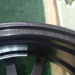 値下げ。5ZIGEN 8J17 114.3-5H　4本セット