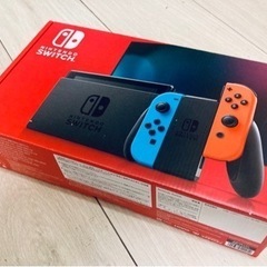 【空箱です！】ニンテンドースイッチ①　新型