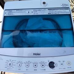 【終了】家電 生活家電 洗濯機