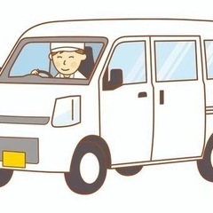 女性や60代のシニアの方も大歓迎！運転経験を活かした配送業務