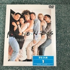 friends DVD フレンズ全12話