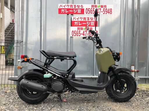 7741 ホンダ  ズーマー実働 良好 整備済み 原付 バイク売ります！