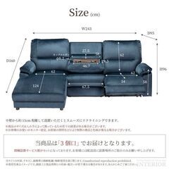 4/7（日）までのお持ち帰り限定特価】GBFT Interior 電動 