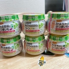 子供用品 ベビー用品 授乳、お食事用品