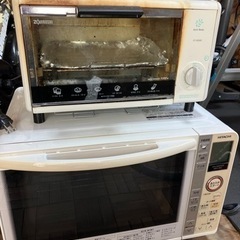 家電 キッチン家電 オーブントースター