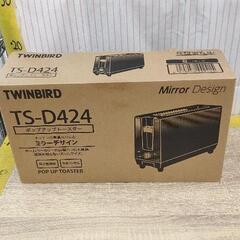 0331-040 ポップアップトースター/TWINBIRD TS...