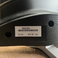 東芝 REGZA 32V34 2021年製