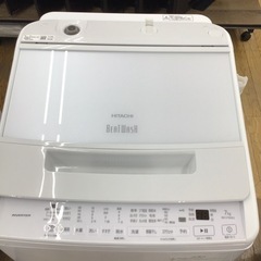 #C-64【ご来店頂ける方限定】HITACHIの7、0Kg洗濯機です