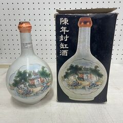 【D-140】中国酒 中古 激安 お酒 箱有