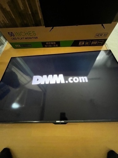 DSK-4K50DG5 50型　モニタ　DMM 4K