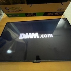 DSK-4K50DG5 50型　モニタ　DMM 4K  