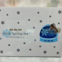 Kis-My-Ft2(キスマイ) SNOW DOMEの約束 DVD