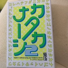 本/CD/DVD 語学、辞書