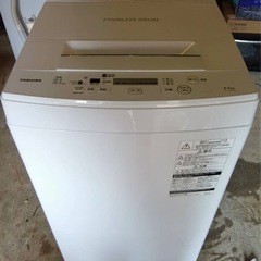 TOSHIBA 電気洗濯機AW45M7