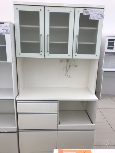 ★ジモティ割あり★ NITORI レンジボード ホワイト H200×D42×W104.5 クリーニング済み HJ2652