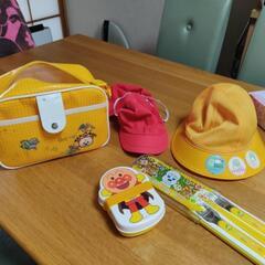 犬山保育園かばん、帽子、お弁当箱