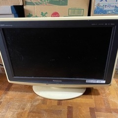 家電 テレビ 液晶テレビ