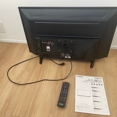 テレビ　アイリスオーヤマ　32V型