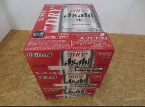 朝日ビール