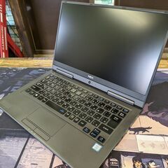 【薄型美品！360度回転PC】NEC Lavie i5/8GB/...