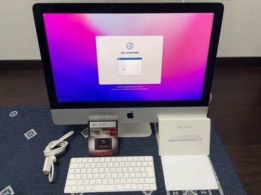 Apple iMac 21.5インチ Late 2015 Core i5 メモリ8GB SSD500GB フルセット