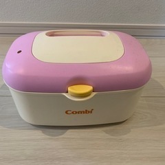 コンビ combi おしりふきウォーマー