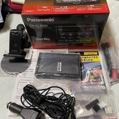 Panasonic パナソニック CN-GL350D Goril...