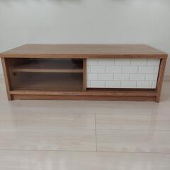 家具 収納家具 テレビ台