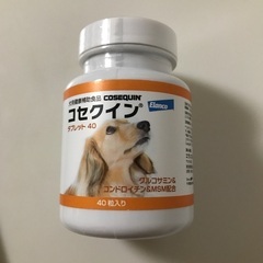 犬用サプリメント　コセクイン