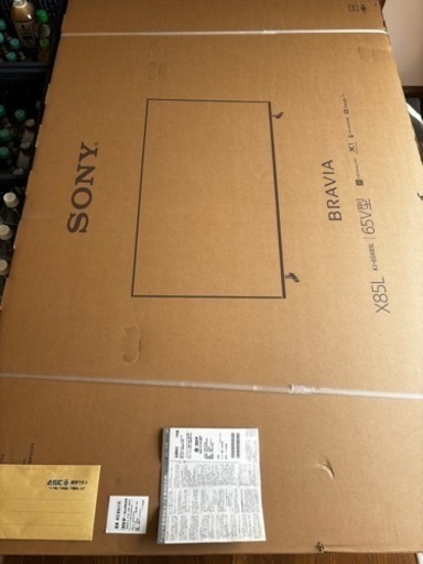 【新品・未開封】SONY BRAVIA KJ-65X85L（65型）