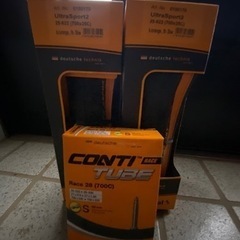 【お取引中】　ジオス　クロスバイク