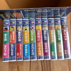 【新品】 まんが日本昔ばなし VHS ビデオテープ 10巻組　第2集
