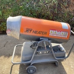 ジェットヒーター オリオン HPS360 50Hz（東日本）角度調整