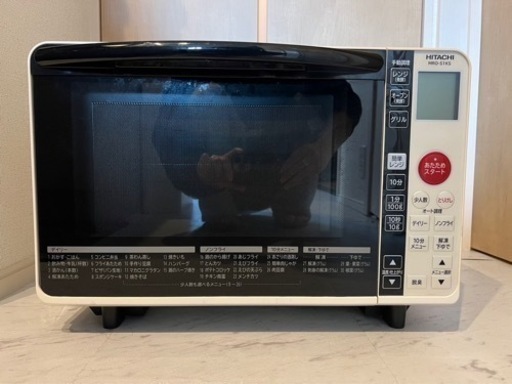 家電 キッチン家電 オーブンレンジ