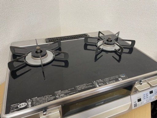 二口ガスコンロ