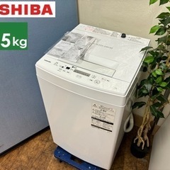 TOSHIBA 洗濯機 10キロの中古が安い！激安で譲ります・無料であげます 