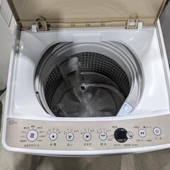 Haier  5.5kg 全自動洗濯機　JW-C55D 2021年製