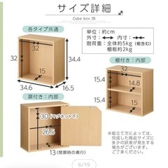 家具 収納家具 本棚