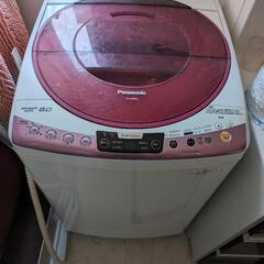 洗濯機　パナソニック 8.0kg 全自動洗濯機 送風乾燥機能 N...