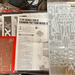 1/24 タミヤ　フェラーリFXXK お手付き品　ディティールアップパーツ付き 
