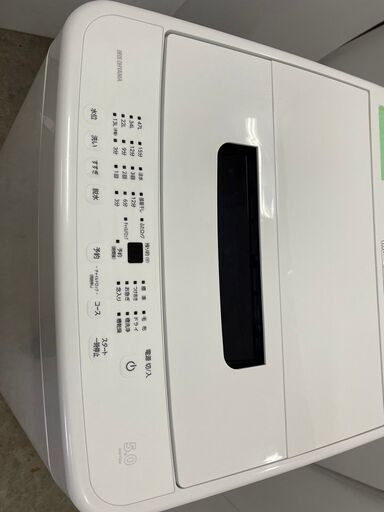 【D-148】アイリスオーヤマ 洗濯機 IAW-T504 2023年製 中古 激安 通電確認済 D-148】アイリスオーヤマ 洗濯機 IAW-T504 2023年製 中古 激安 通電確認済