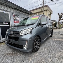 H25年式　ムーヴカスタム‼︎ 車検2年付‼︎ コミコミ乗...