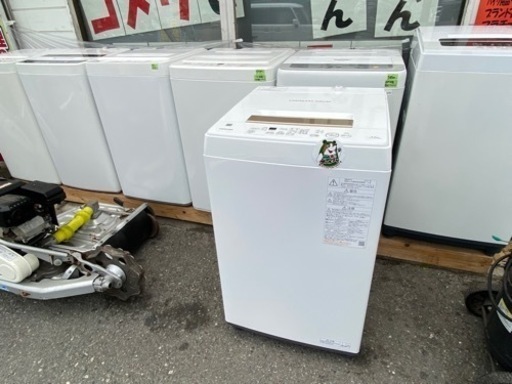 【キレイ目!洗濯機】TOSHIBA 4.5kg2021年製【洗濯機･冷蔵庫 高価買取アールワン田川】