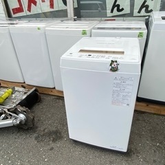  🏠【キレイ目!洗濯機】TOSHIBA 4.5kg2021年製【...