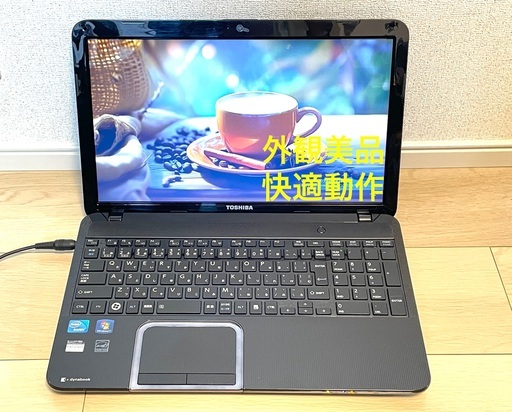 受渡済　かなり美品▪️直ぐに使用可能  ウインドウズ10 パソコン ワード エクセル オフィス使用可能　動作動画有