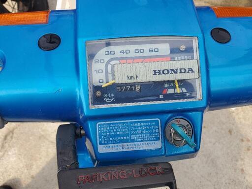 ホンダ ジョイ joy レストアベース 2025年最新】Yahoo!オークション