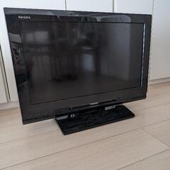 家電 テレビ 液晶テレビ