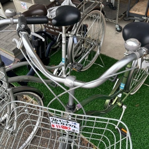 Colorful bicycle シティサイクル 自転車 変速 6段階 6速 26インチ 鍵  