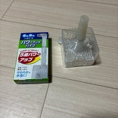 水槽用品