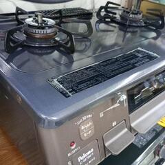 ☆LPガス用☆ガスコンロ☆水無しグリル☆